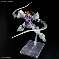 HGEW 1/144 #268 Gundam Sandrock Custom EW
