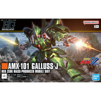 HGUC 1/144 #262 AMX-101 Galluss-J