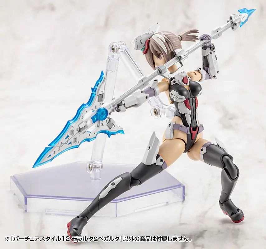 M.S.G. Modeling Support Goods Virtuous Style 12 Moralltach & Beagalltach