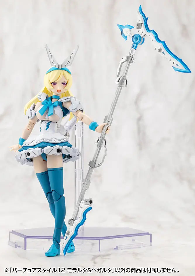 M.S.G. Modeling Support Goods Virtuous Style 12 Moralltach & Beagalltach