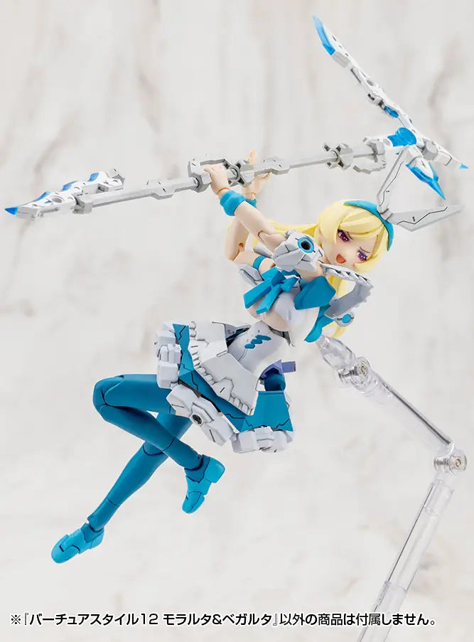 M.S.G. Modeling Support Goods Virtuous Style 12 Moralltach & Beagalltach