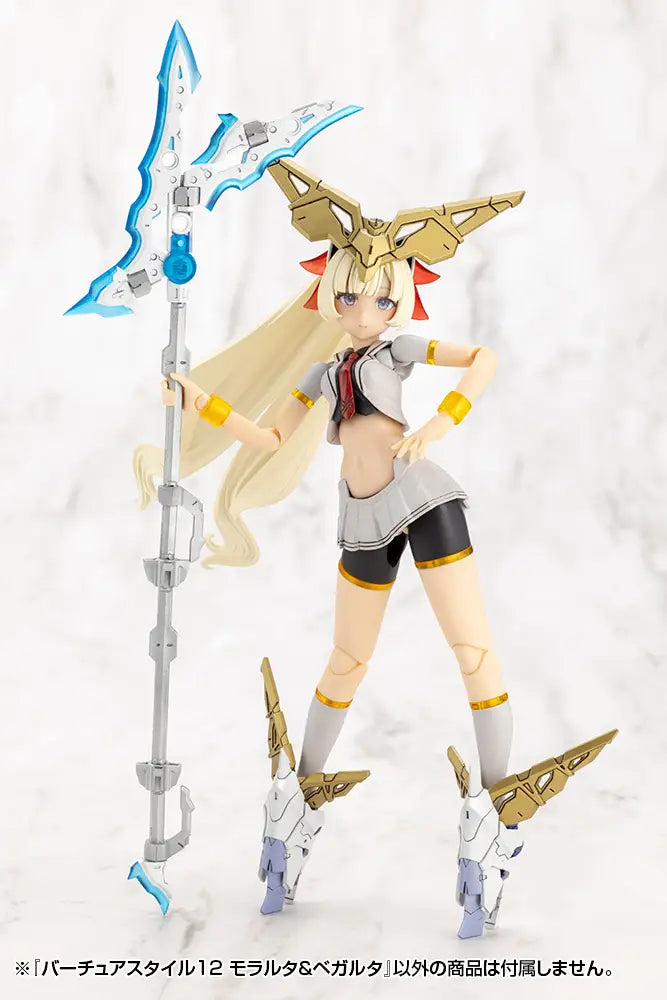 M.S.G. Modeling Support Goods Virtuous Style 12 Moralltach & Beagalltach