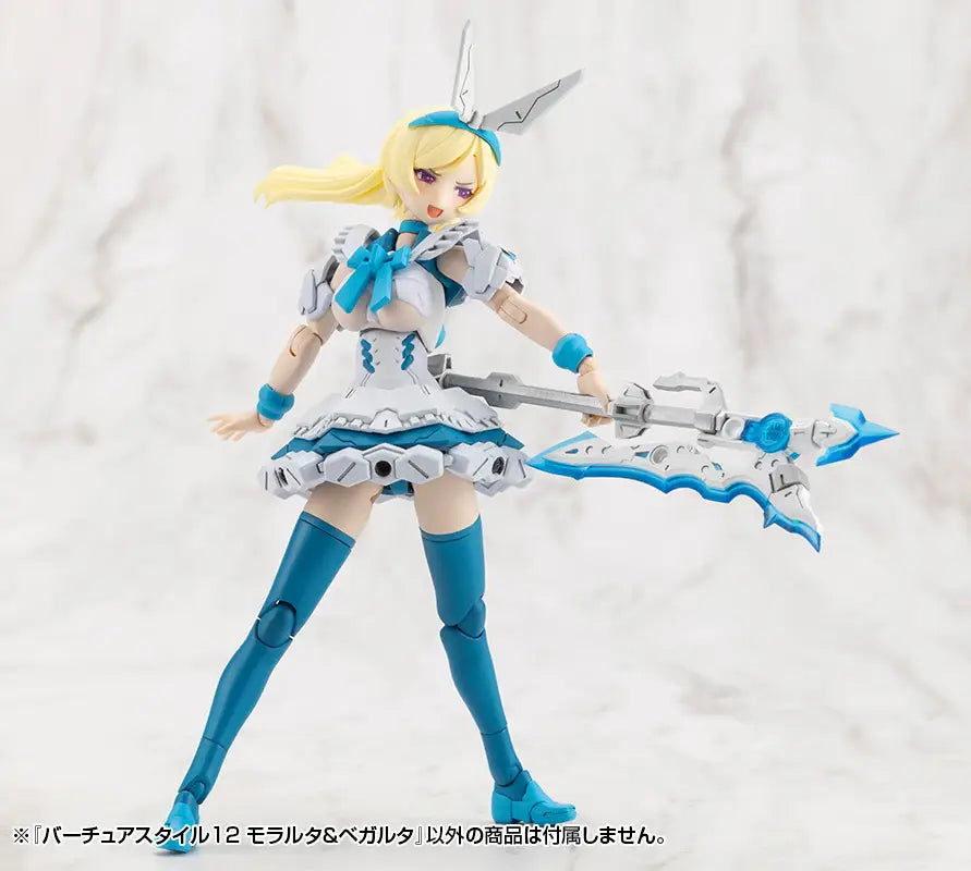 M.S.G. Modeling Support Goods Virtuous Style 12 Moralltach & Beagalltach