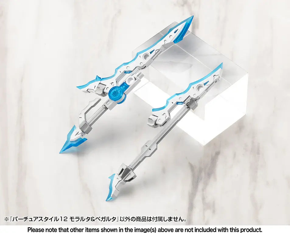 M.S.G. Modeling Support Goods Virtuous Style 12 Moralltach & Beagalltach