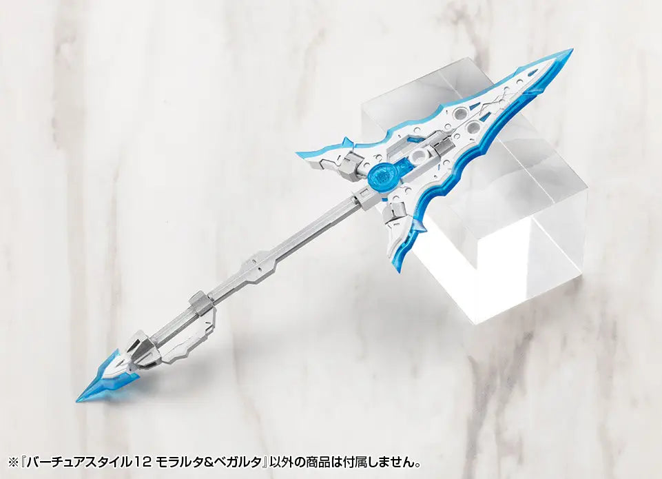 M.S.G. Modeling Support Goods Virtuous Style 12 Moralltach & Beagalltach