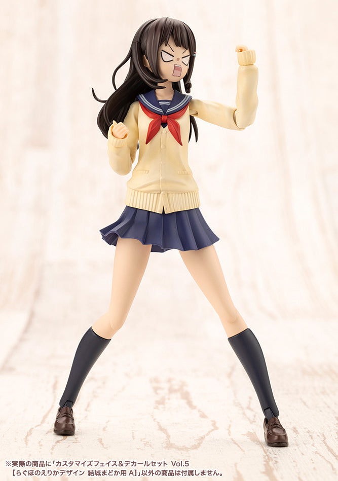 Sousai Shoujo Teien Vol. 5 Customized Face & Decal 1/10 Scale Set