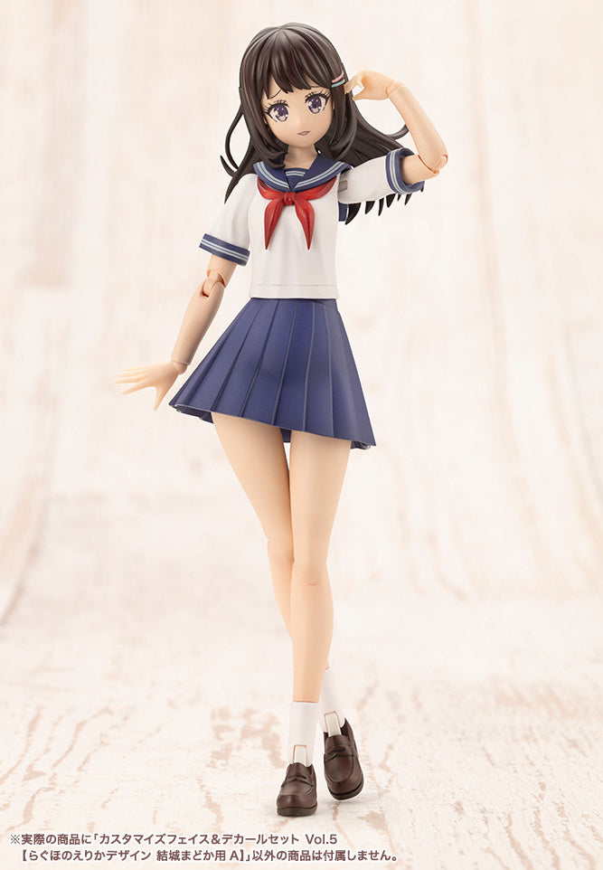 Sousai Shoujo Teien Vol. 5 Customized Face & Decal 1/10 Scale Set