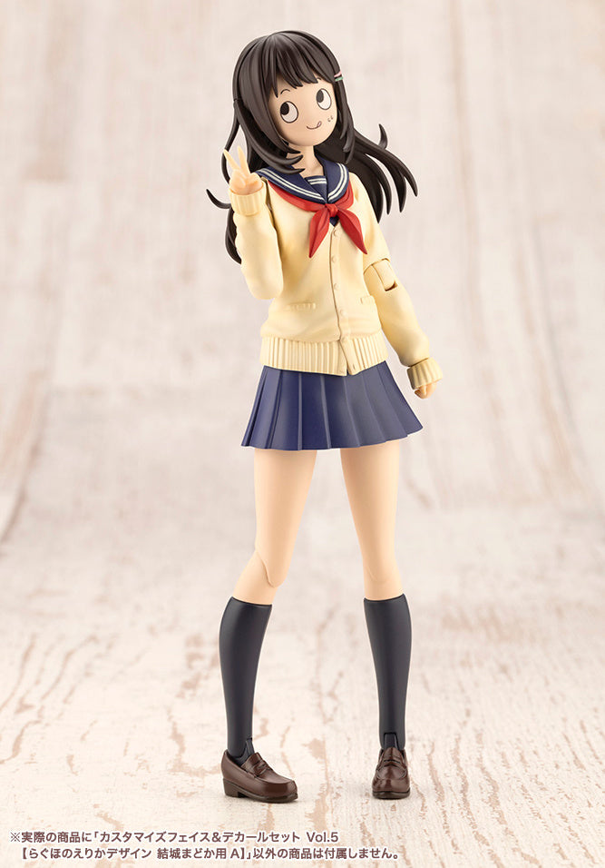 Sousai Shoujo Teien Vol. 5 Customized Face & Decal 1/10 Scale Set