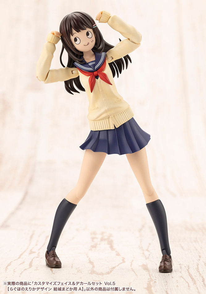 Sousai Shoujo Teien Vol. 5 Customized Face & Decal 1/10 Scale Set