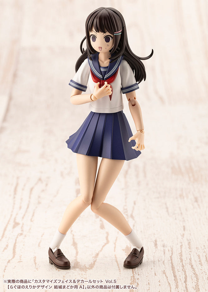 Sousai Shoujo Teien Vol. 5 Customized Face & Decal 1/10 Scale Set