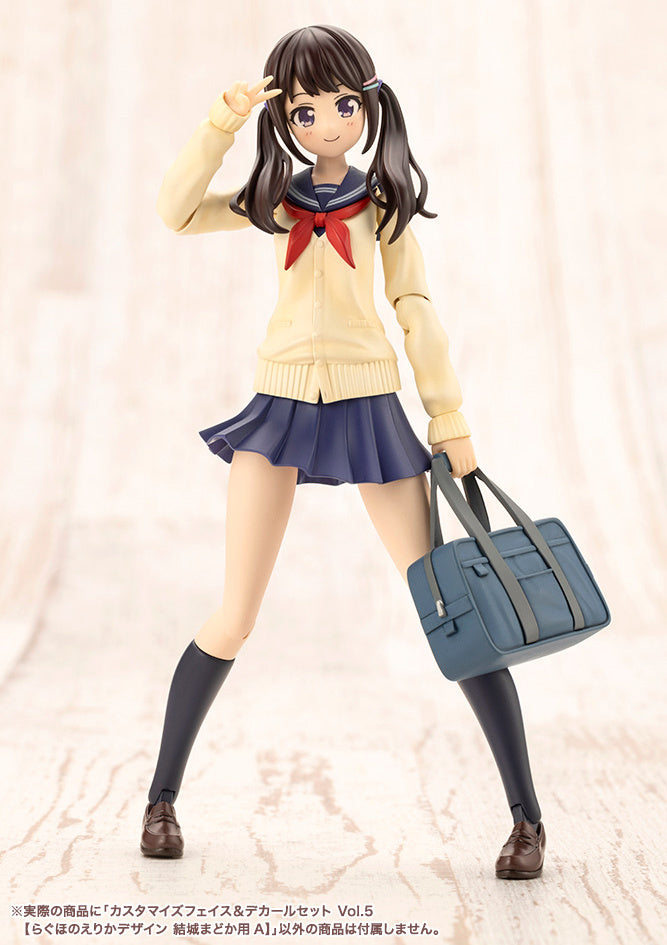 Sousai Shoujo Teien Vol. 5 Customized Face & Decal 1/10 Scale Set