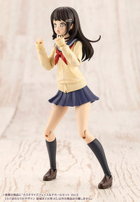 Sousai Shoujo Teien Vol. 5 Customized Face & Decal 1/10 Scale Set