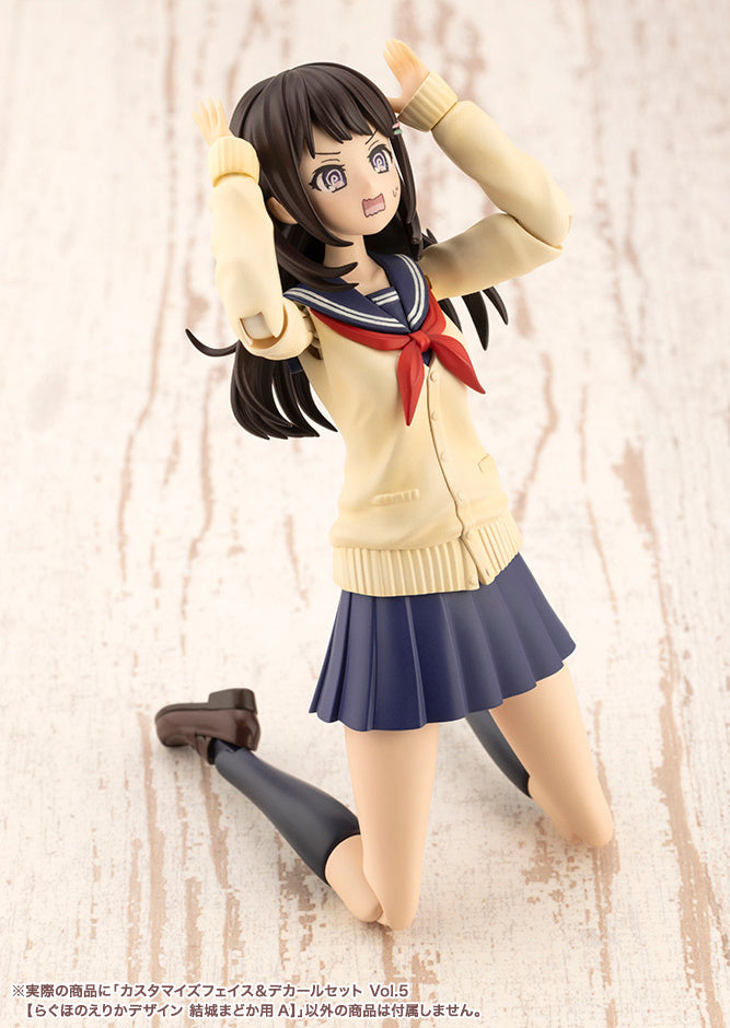 Sousai Shoujo Teien Vol. 5 Customized Face & Decal 1/10 Scale Set