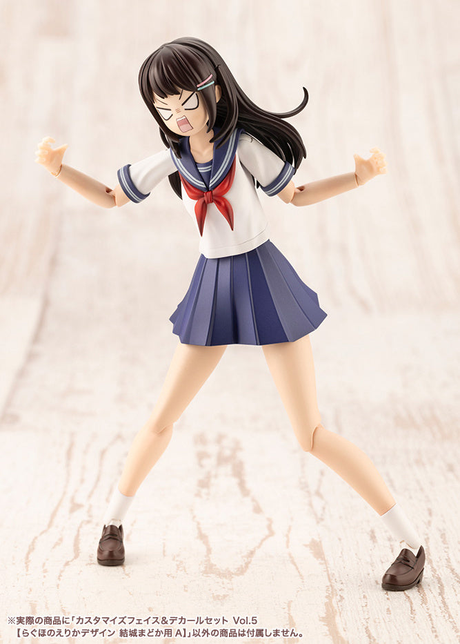 Sousai Shoujo Teien Vol. 5 Customized Face & Decal 1/10 Scale Set