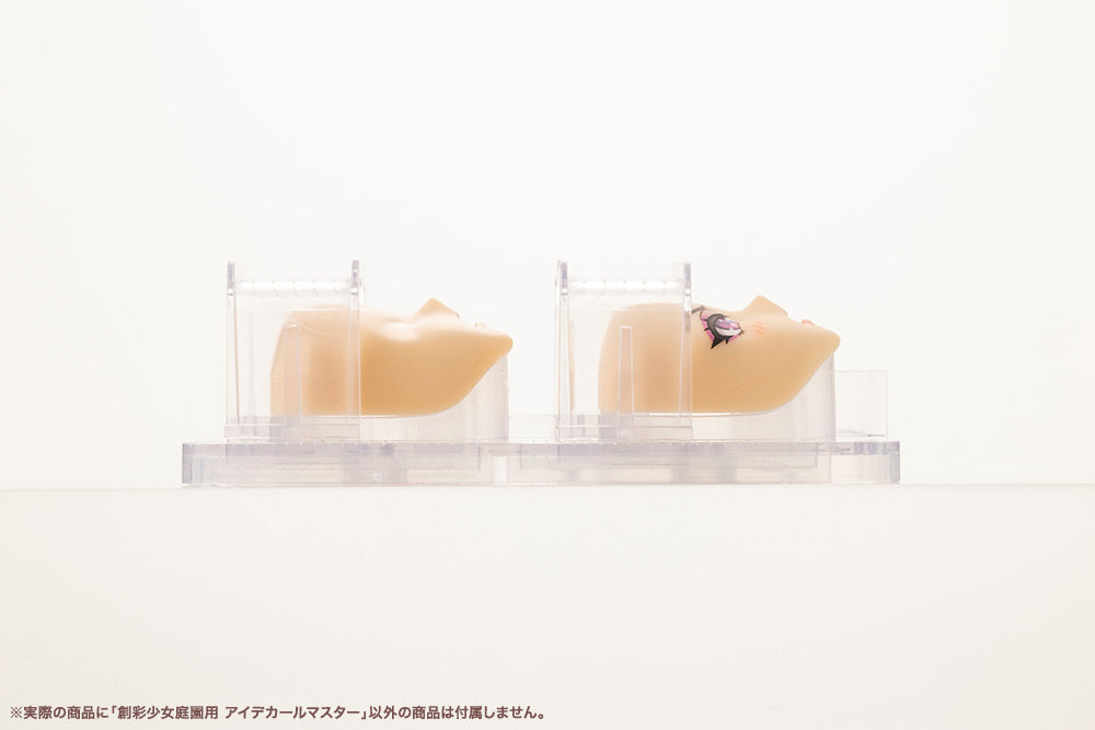 Sousai Shoujo Teien Eye Decal Master