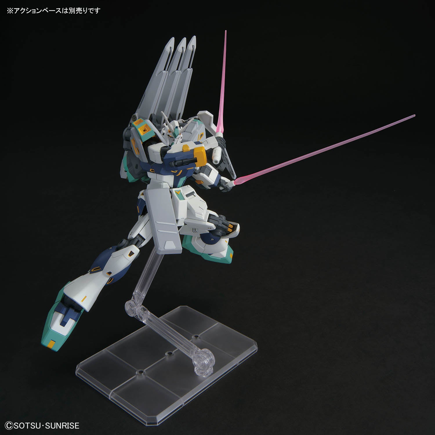 HGUC 1/144 #265 TX-ff104 Gundam Alyzeus – USA Gundam Store