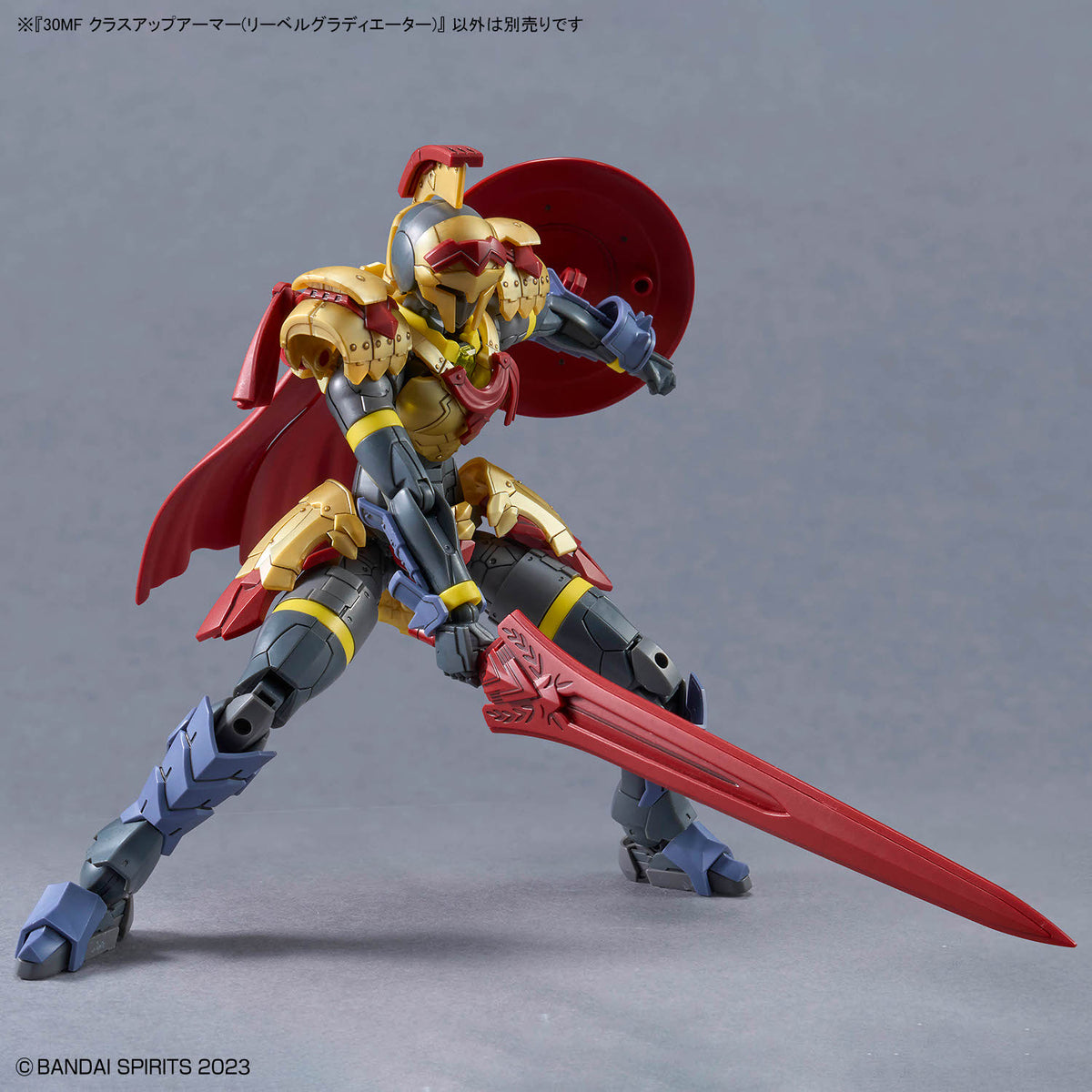 30 Minutes Fantasy Class-Up Armor Liber Gladiator Accessory Kit