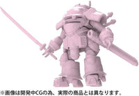 New Sakura Wars Spiricle Striker Mitsutake Sanshiki (Sakura Amamiya Unit) 1/35 Scale Model Kit