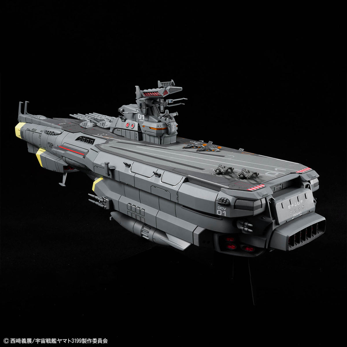 Be Forever Yamato REBEL 3199 Earth Defense Force Hyuuga-class Combat Space Carrier DCV-01 Hyuuga 1/1000 Scale Model Kit