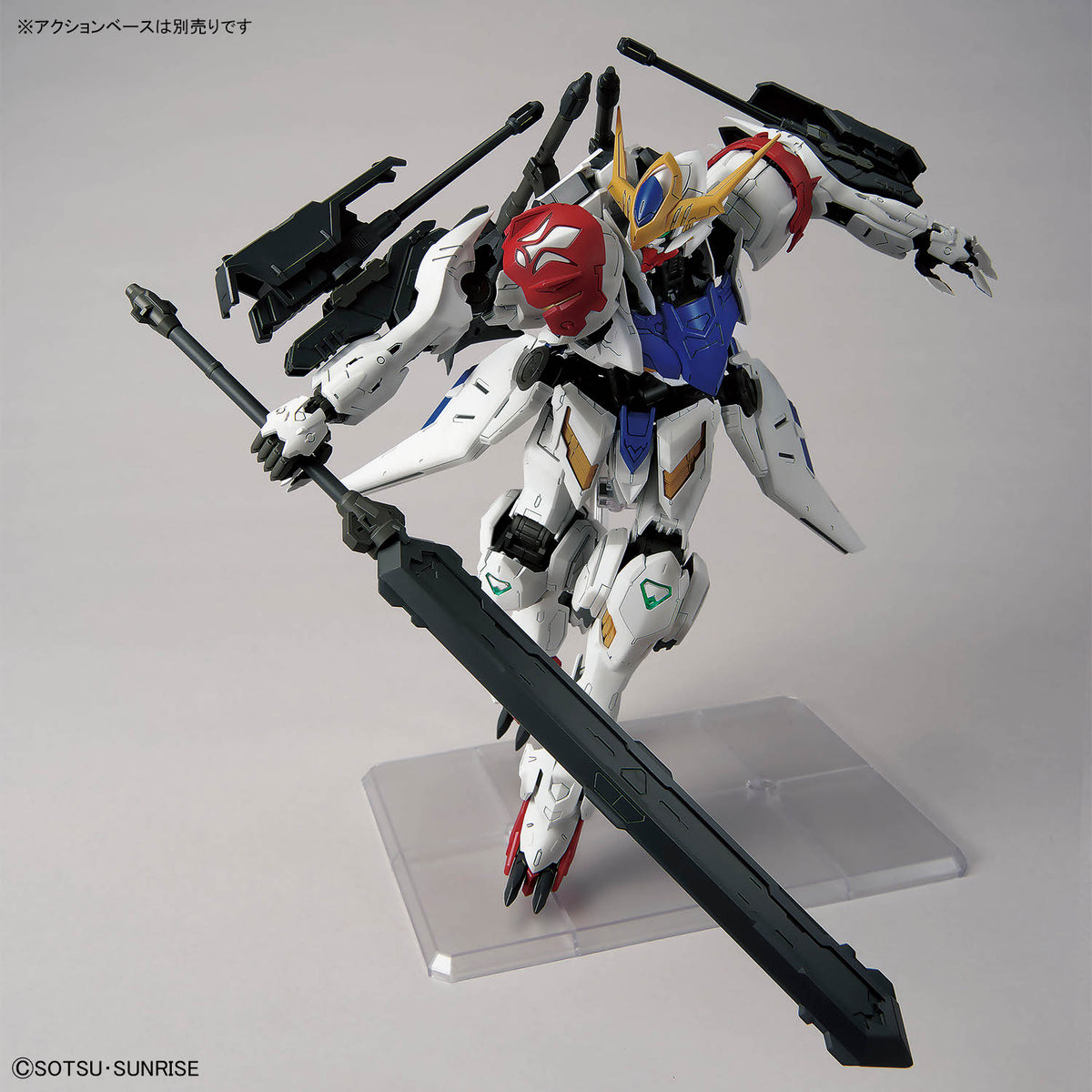MG 1/100 Gundam Barbatos Lupus