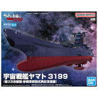 Space Battleship Yamato Mecha Collection Cosmo Force BBY-01 Space Battleship Yamato 3199 Model Kit