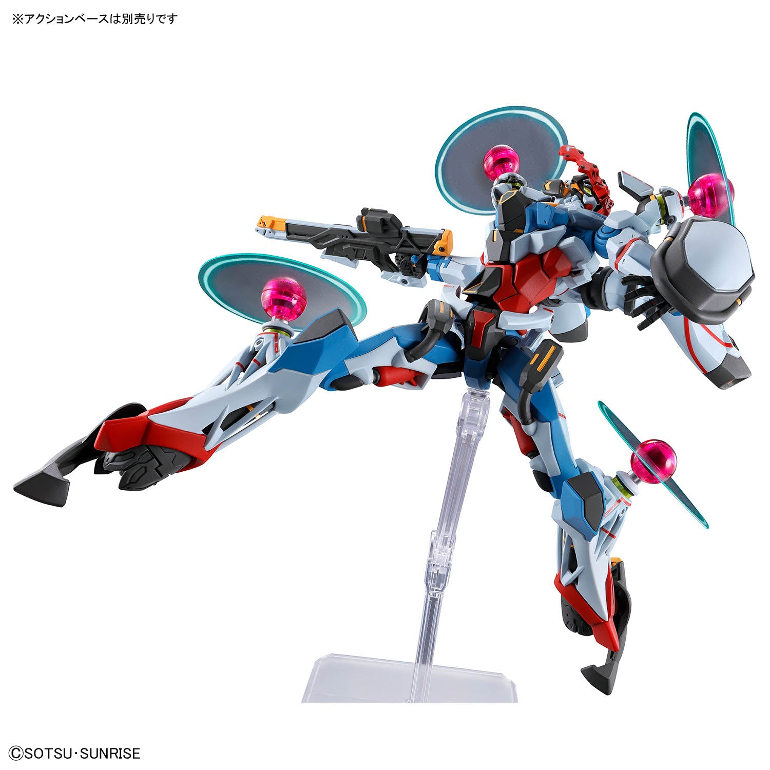 HGGQ 1/144 #13 GQuuuuuuX (Endymion Unit Awakening) – USA Gundam Store