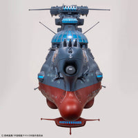 Be Forever Yamato REBEL 3199 The Experimental Ship of Transcendental Dimension BBY-03 Ginga 3199 1/1000 Scale Model Kit