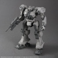 Armored Core VI Fires of Rubicon 30 Minutes Missions BD-011 Melander Model Kit