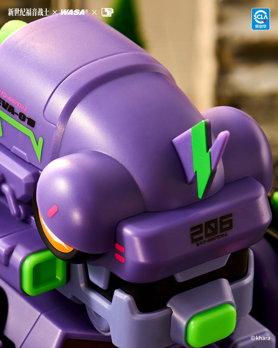 Evangelion x WASA Super Train Combined Robot EVA206 Series Box of 4 Random Figures