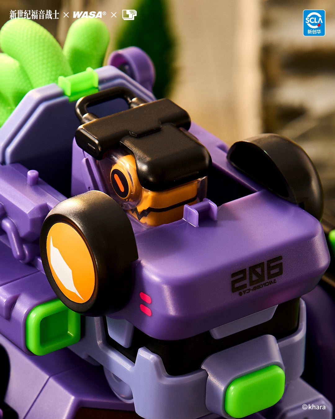 Evangelion x WASA Super Train Combined Robot EVA206 Series Box of 4 Random Figures