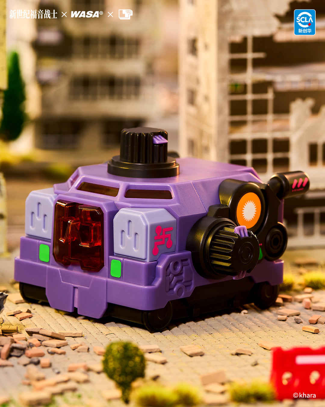 Evangelion x WASA Super Train Combined Robot EVA206 Series Box of 4 Random Figures