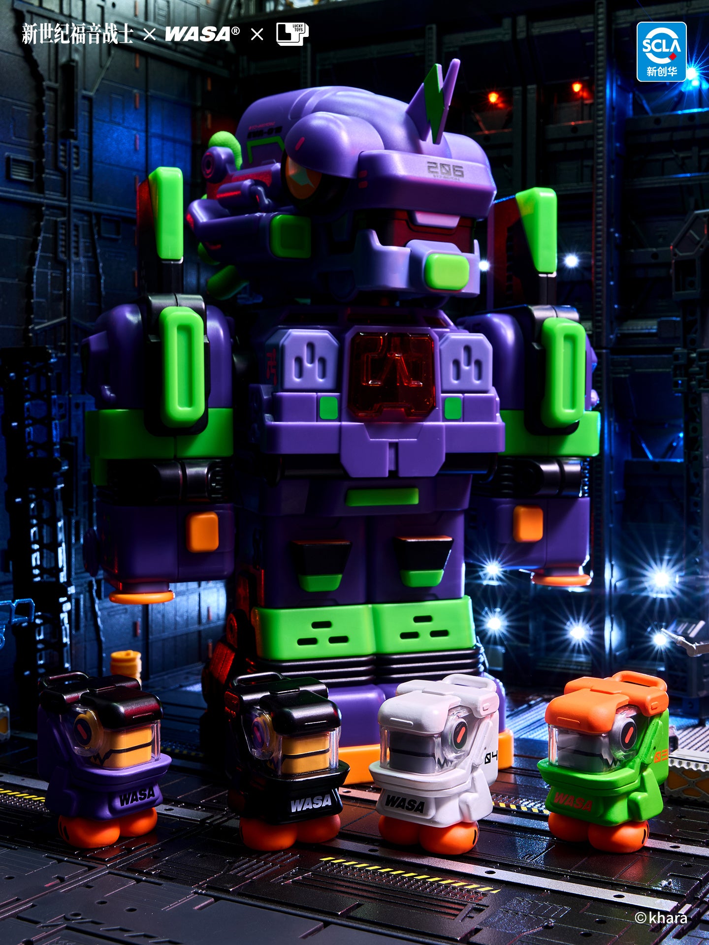 Evangelion x WASA Super Train Combined Robot EVA206 Series Box of 4 Random Figures