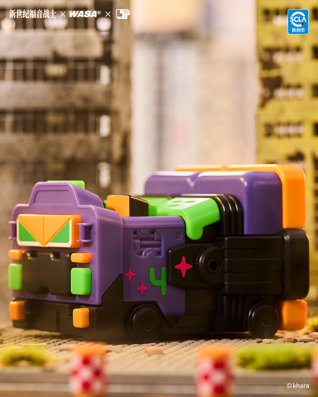 Evangelion x WASA Super Train Combined Robot EVA206 Series Box of 4 Random Figures