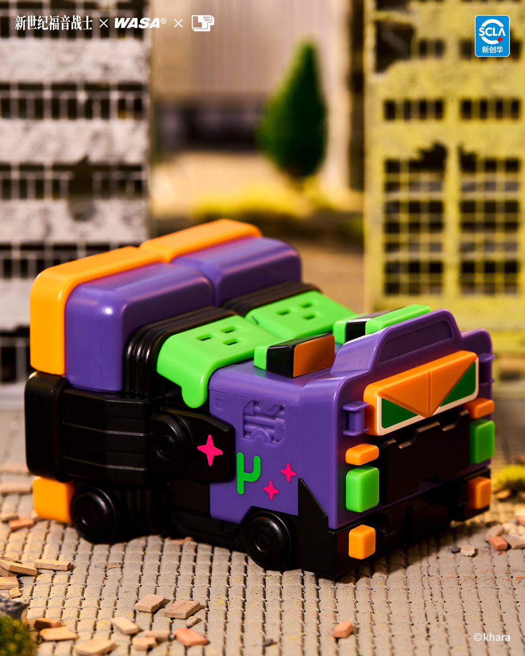 Evangelion x WASA Super Train Combined Robot EVA206 Series Box of 4 Random Figures