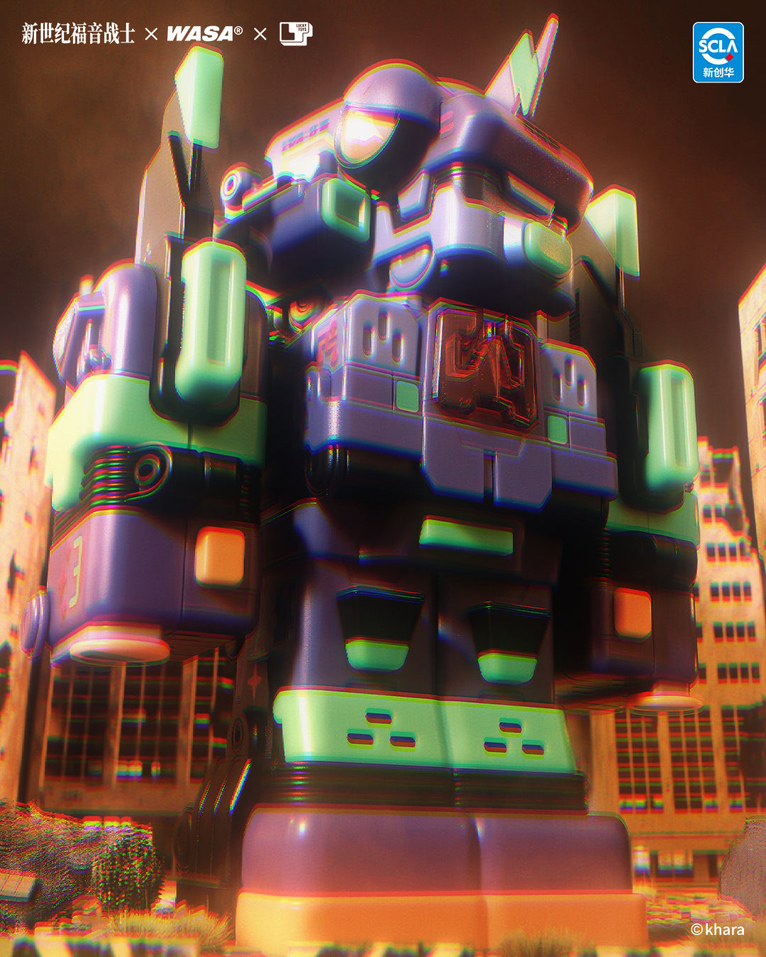 Evangelion x WASA Super Train Combined Robot EVA206 Series Box of 4 Random Figures