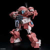 Armored Trooper Votoms HG ATM-09-GC Brutishdog Model Kit