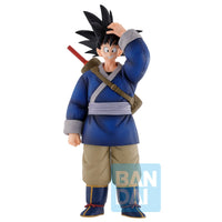 Dragon Ball Ichibansho Goku Another Ver. (Fierce Fighting!! World Tournament) Figure