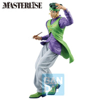 JoJo's Bizarre Adventure Ichibansho Masterlise Rohan Kishibe (Diamond is Unbreakable) Figure