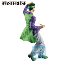 JoJo's Bizarre Adventure Ichibansho Masterlise Rohan Kishibe (Diamond is Unbreakable) Figure