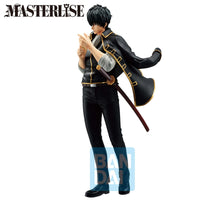 Gintama Ichibansho Masterlise Toushirou Hijikata (Gintama 2) Figure
