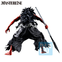 Bleach Thousand-Year Blood War Masterlise Ichibansho Kenpachi Zaraki (Stirring Souls Vol.5) Figure