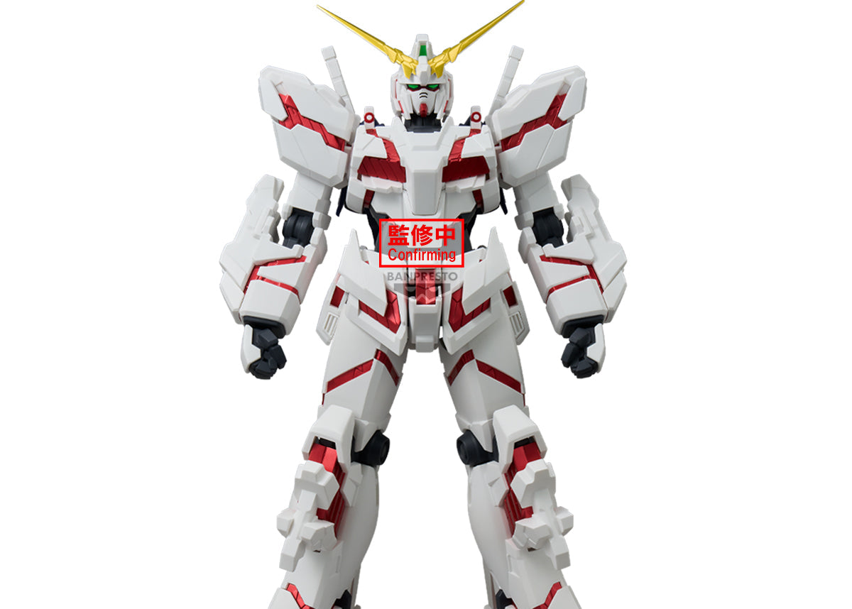 Mobile Suit Gundam Unicorn Genkai Toppa Unicorn Gundam (Destroy Mode) Figure
