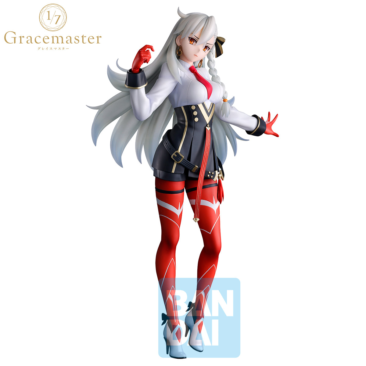 Fate/Grand Order Gracemaster Ichibansho Gracemaster Olga Marie Animusphere (Chaldea Pickup Memories) 1/7 Scale Figure