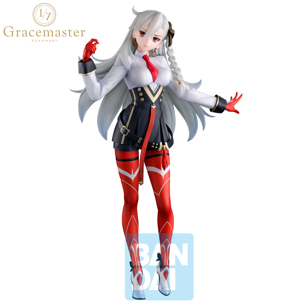Fate/Grand Order Gracemaster Ichibansho Gracemaster Olga Marie Animusphere (Chaldea Pickup Memories) 1/7 Scale Figure