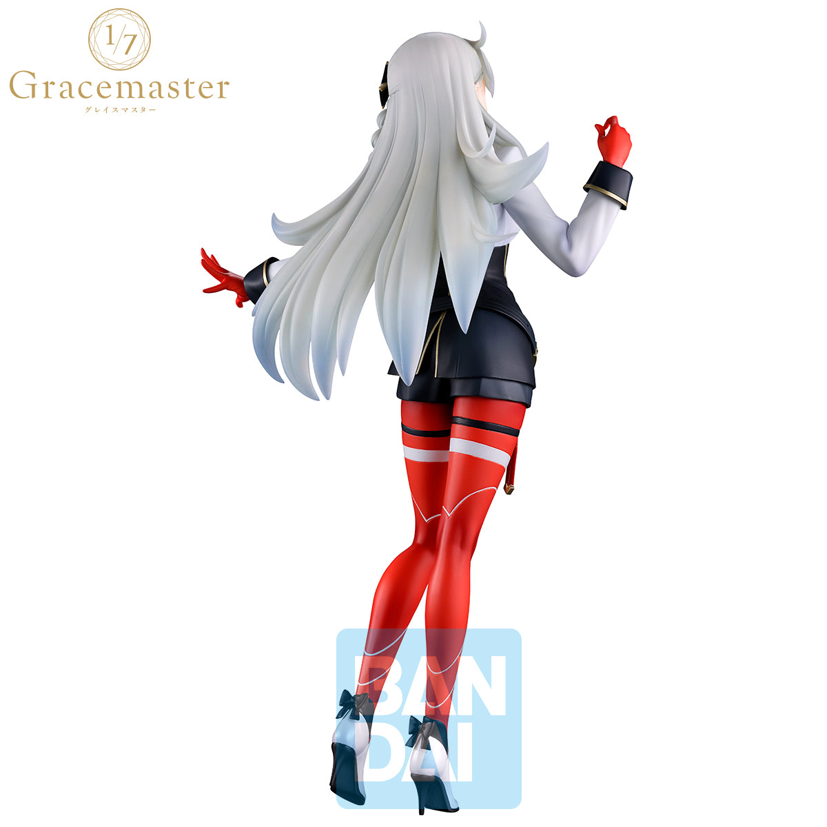 Fate/Grand Order Gracemaster Ichibansho Gracemaster Olga Marie Animusphere (Chaldea Pickup Memories) 1/7 Scale Figure