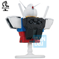 Mobile Suit Gundam Bustisan Ichibansho RX-78-2 (Universal Century Saga 2) Figure