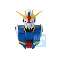 Mobile Suit Gundam Ichibansho Zakka Gundam Head Magnet (Universal Century Saga 2) Box of 4 Magnets