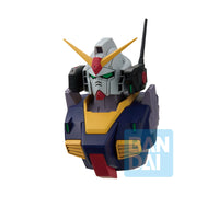 Mobile Suit Gundam Ichibansho Zakka Gundam Head Magnet (Universal Century Saga 2) Box of 4 Magnets
