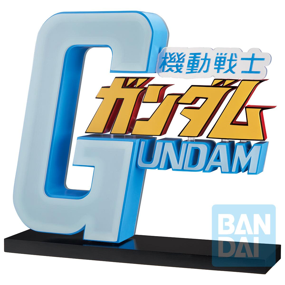Mobile Suit Gundam Ichibansho The Gigant Name (Universal Century Saga 2) Logo Display