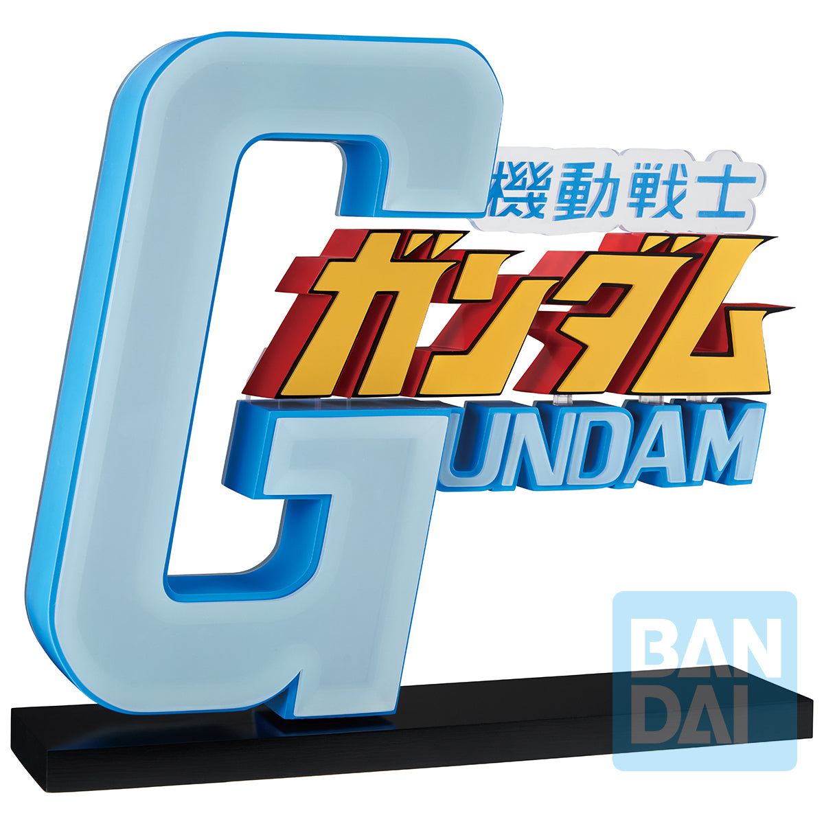 Mobile Suit Gundam Ichibansho The Gigant Name (Universal Century Saga 2) Logo Display